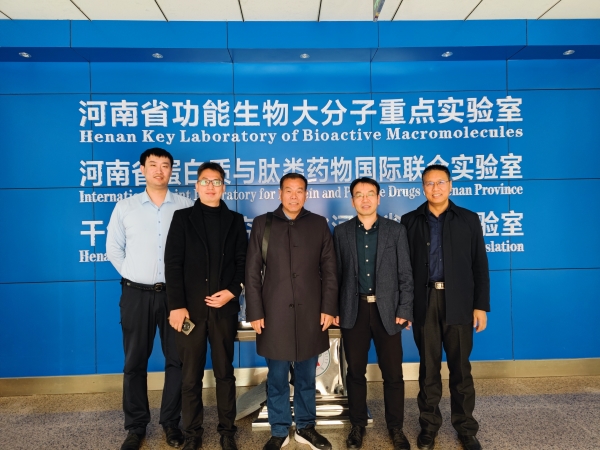 微信图片_20230301145012 微信图片_20230301145012.jpg