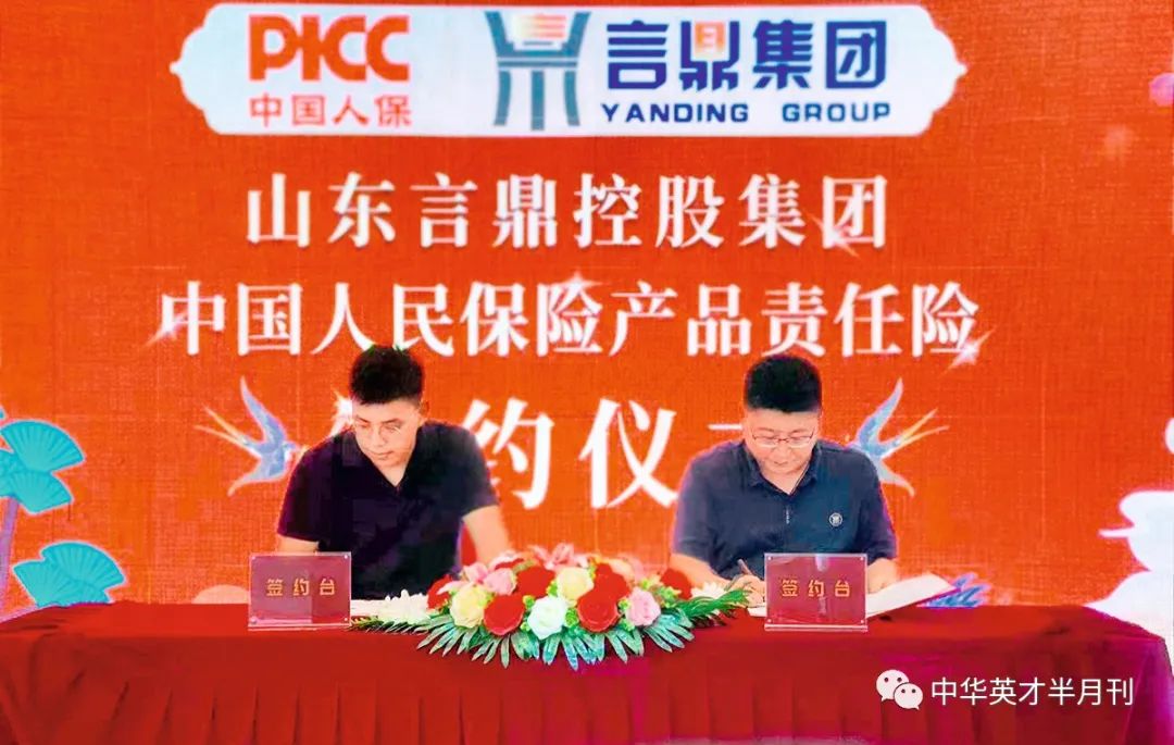 ΢ÐÅͼƬ_20230410142305 ΢ÐÅͼƬ_20230410142305.jpg