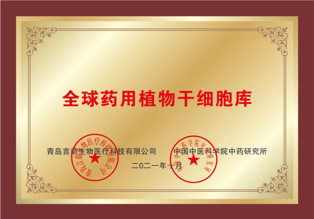 微信图片_20230426155412 微信图片_20230426155412.jpg