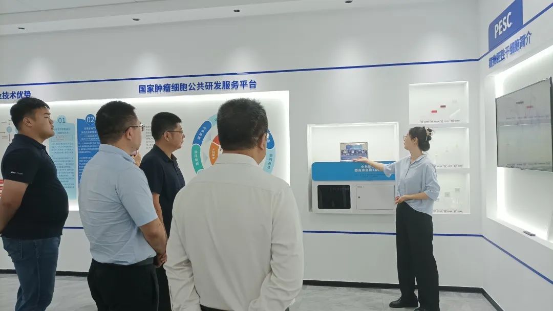 微信图片_20240630145334 微信图片_20240630145334.jpg