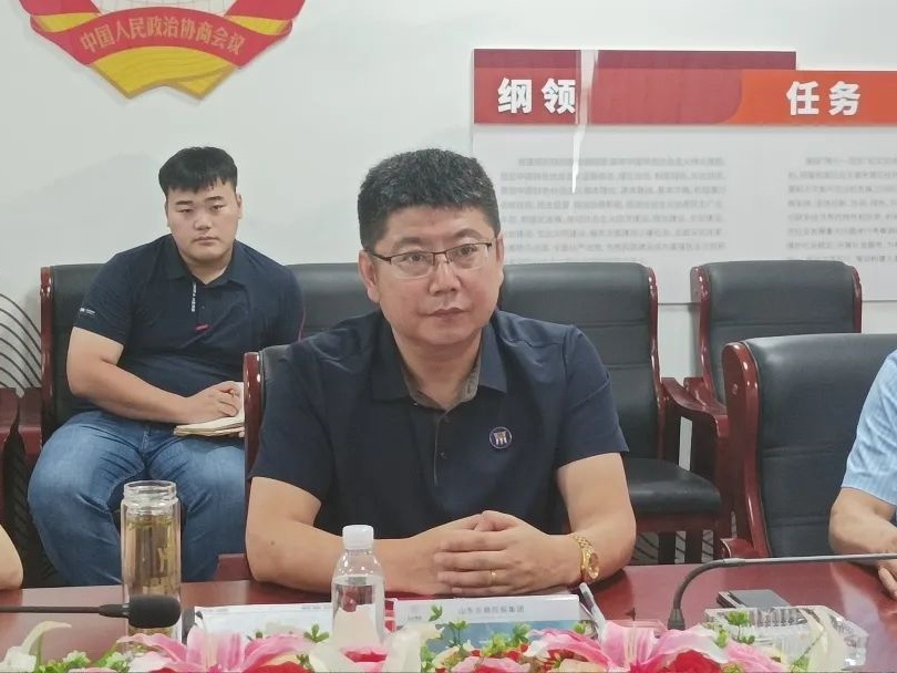 微信图片_20240630145414_副本 微信图片_20240630145414_副本.jpg