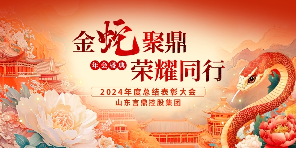 Äê»áÅä¾° Äê»áÅä¾°.jpg