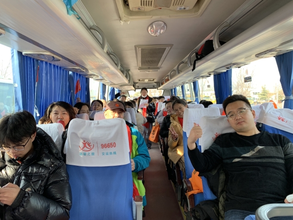 ΢ÐÅͼƬ_20250215092854 ΢ÐÅͼƬ_20250215092854.jpg