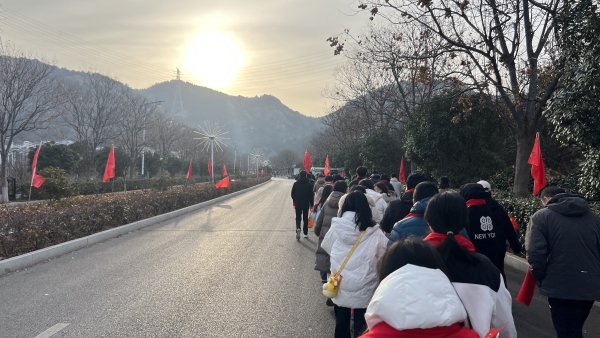 ΢ÐÅͼƬ_20250215093211 ΢ÐÅͼƬ_20250215093211.jpg