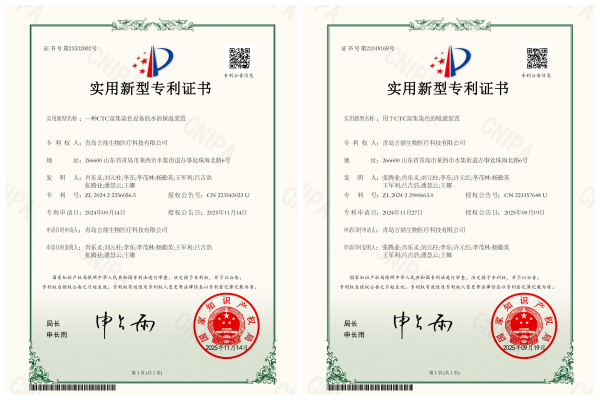 ΢ÐÅͼƬ_2026-01-12_154933_037 ΢ÐÅͼƬ_2026-01-12_154933_037.png