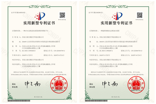 ΢ÐÅͼƬ_2026-01-12_154936_949 ΢ÐÅͼƬ_2026-01-12_154936_949.png