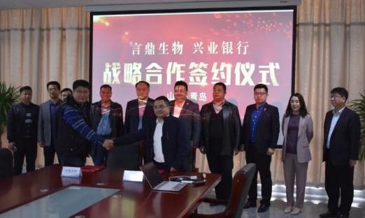 ��������� ʵ�ֹ�Ӯ���������ൺPG�ͽ�Ů����������ҵ��������֧��ǩ��ս������Э��