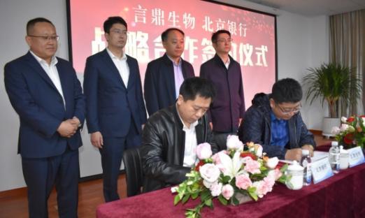 ������+�󿵽�������Я��Ӫ���������ൺPG�ͽ�Ů�������뱱������ǩ�𿵽���ҵ����ս������Э��