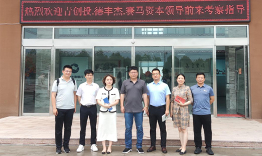 ����ͷ�� ����ɽ�����ഴͶ���·��������������Դ���PG�ͽ�Ů��