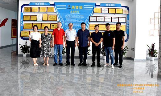 �ൺ��ѧ������ѧѧԺѦ�����һ��ݰ��PG�ͽ�Ů������