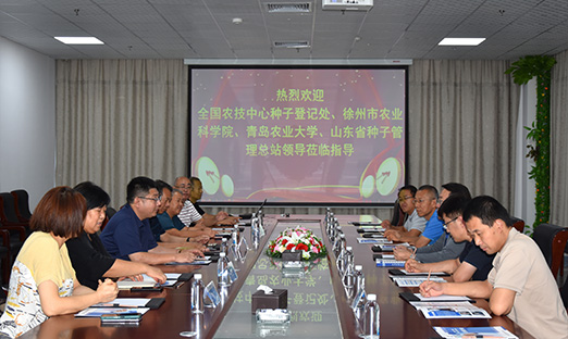 ũҵũ�岿ר����ݰ��ɽ��PG�ͽ�Ů���������п��� PG�ͽ�Ů��ֲ���ϸ�����ջ�߶��Ͽ�