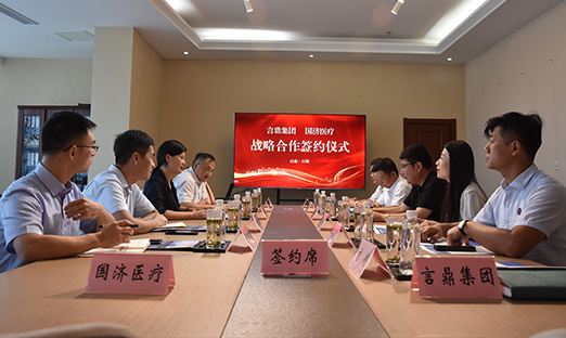 ǿǿ�Ž� PG�ͽ�Ů�����������ҽ��ս�������ֳ�ǩԼ