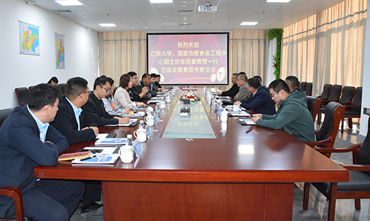 ���ϴ�ѧ�����ҹ�Чʳ�﹤�������о����ĸ���������������һ��ݰ��PG�ͽ�Ů�����ſ���Ǣ̸