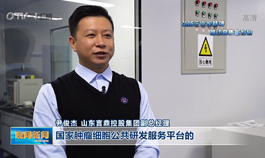 ?������ҵ�Ҿ��� �ƶ�����������حPG�ͽ�Ů���عɣ������������� ���˴󿵽���ҵ