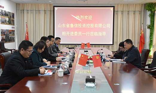 ���ҽӴ�ɽ��ʡ³��Ͷ�ʿع����޹�˾�࿪��ίԱһ��ݰ��PG�ͽ�Ů�����ž���ȫ��λ����Ǣ̸��