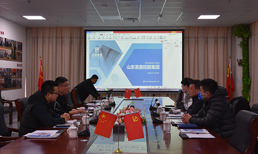 ���ҽӴ��ൺ������Ͷ�����޹�˾����һ��ݰ��PG�ͽ�Ů����������Ǣ̸