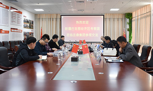 ���ҽӴ��½��Ϳ�ͼ������������ݰ��PG�ͽ�Ů���������н���