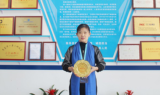 ����ף�ء����¹�����ҽҩҵ�̻���ȷ�ᡱ���ൺ�ٿ�������������ɽ��PG�ͽ�Ů�����Ż���Ǽ����½�