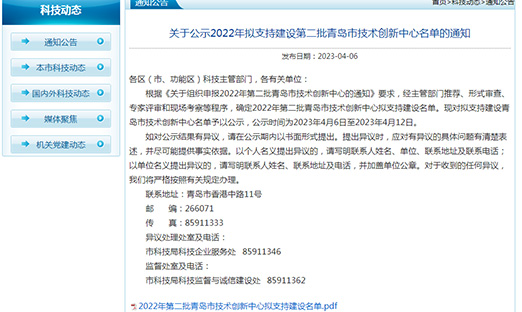 ������ף�ൺ���������ھ�׼����������������仧ɽ��PG�ͽ�Ů������