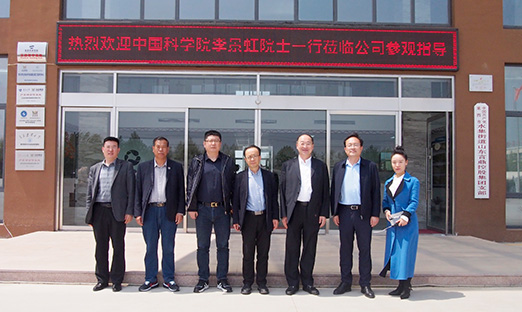 ���ҽӴ��й���ѧԺ���Ժʿݰ��PG�ͽ�Ů��ָ������