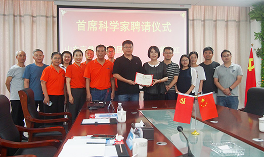 ��Ϧ��Ե��ɽ��PG�ͽ�Ů���عɼ�������ϴ�ѧ���й������ѧ�з�������