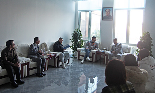 ���ް��й��ҵ��Σ���������PG�ͽ�Ů���������ж���