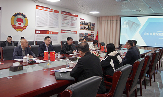 �������г�����������ů��������ҵ