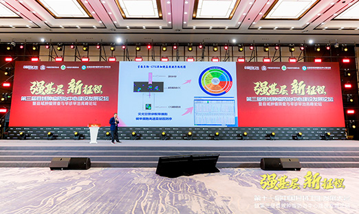 �й���������������᣺PG�ͽ�Ů��������˾��Ф���巺��������׼��ɸ���²��������ε�����