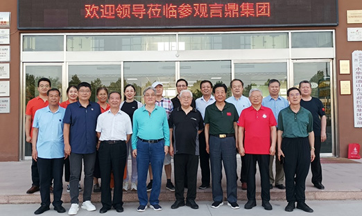 PG�ͽ�Ů������չʾ�Ƽ�����ʵ�����������������λ�򵼸߶��Ͽ�������