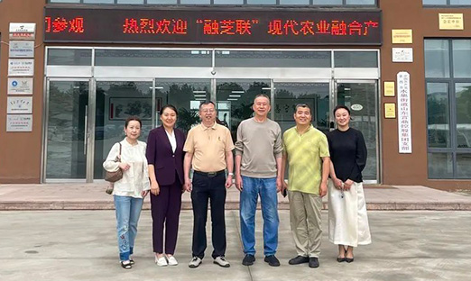 ����֥�����ִ�ũҵ�ںϹ�ҵ԰���³�л��һ��ݰ�ټ�������Ǣ̸������������ͬı��ũ��ֲ�����Ը�ϸ���������