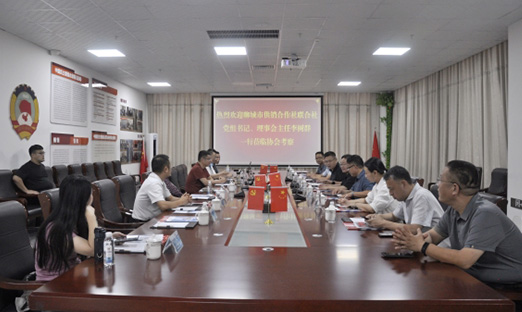 �Ķ��ṩ���������Ž����򵼼���ҵ���������ൺԤ�Ʋ���ҵЭ��᳤��λ����ɽ��PG�ͽ�Ů���عɼ���