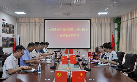 ���¿�ѧԺʷ���粩ʿһ��ݰ��ɽ��PG�ͽ�Ů���عɼ��ţ���������̽ѰPG�ͽ�Ů������������Ŀ��������