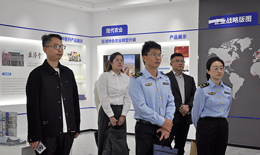 ����֪ʶ��Ȩ���أ���������Ϊ�Ƽ����챣�ݻ���