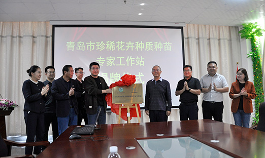 �ൺ����ϡ������������ר������վ���ƣ����������������ܹ�ҵ������