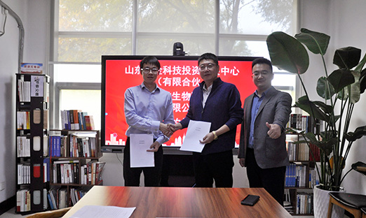 ϲ����ɽ���ƽ��ȨͶ���ൺPG�ͽ�Ů�������Լ��ʽǩ��