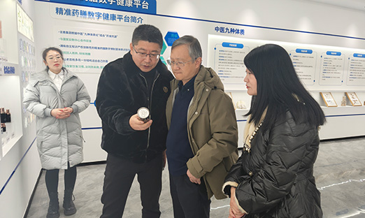 ����ƾ���˾���϶��ݰ��PG�ͽ�Ů��������������������̽���ȹ�ҵ�Ƽ�����