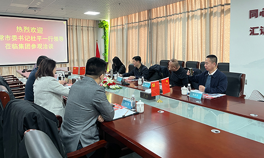 �Ƽ�����������������ͬӪ�������峣��ί��Ƕ�ƽһ��ݰ��PG�ͽ�Ů�����ſ���Ǣ̸