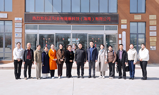 ����ȫ�вη�PG�ͽ�Ů�����ţ�������������������ѧ��ҵ��δ��