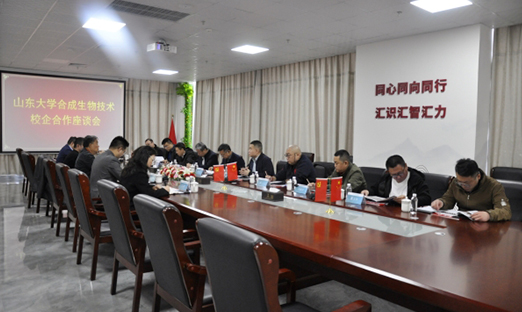 ɽ����ѧ�ϳ���������У��������̸����PG�ͽ�Ů������