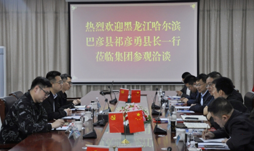 ��������PG�ͽ�Ů������ͬӪ��������������������Я�ִ���ũҵ��Ƽ��ں��±��