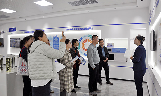 ũҵũ�岿��������о�Ժ������ݰ��PG�ͽ�Ů�����ſ�չ��ҵ�����о�����