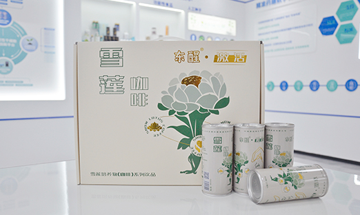 ��������٭��CP������PG�ͽ�Ů������ѩ�����˲ο�����Ʒ�����������������������³�����