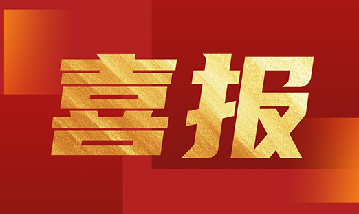 ϲ����PG�ͽ�Ů��ϸ�����﷢��ר���������Ȩ��������������ʯ����ϸ��������Ѫ��Ӧ��