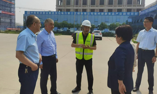 ����ʡ����ί���������ͬ���������и��г�����Ƽһ�е��а���PG�ͽ�Ů��������Ŀ