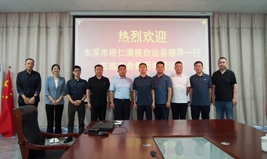 ��Ϫ�л����ؿ�����ݰ��PG�ͽ�Ů��������������������̽�󿵽�����