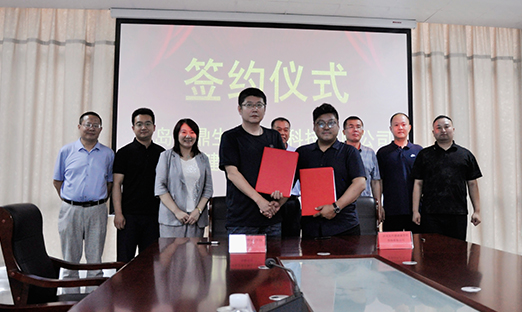 ������Ӯ ������Զ����PG�ͽ�Ů�����������������ǩ������Э��