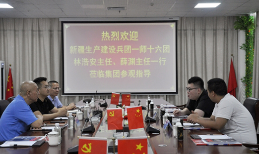 �½������������һʦʮ������ݰ��PG�ͽ�Ů�����ſ���������������ͬı�󿵽���ҵ����