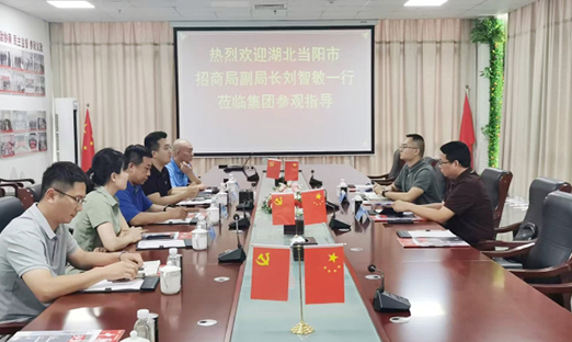 ����ʡ��������PG�ͽ�Ů�����Ź�������������ɫ��ҵ��Эͬ���������̽��