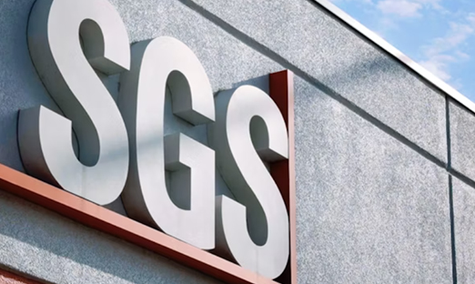 ϲ����PG�ͽ�Ů�������˲Ρ�ѩ������ͨ��SGS����Ȩ�����