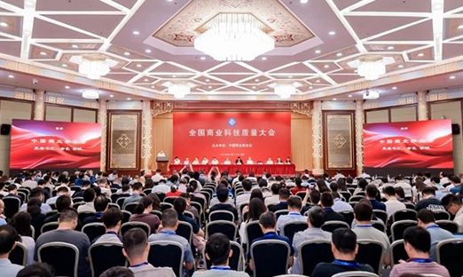 ϲ����PG�ͽ�Ů�������ٻ��й���ҵ�Ž������Ч��ҵ�Ƽ�����һ�Ƚ�